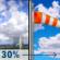 Wednesday: Chance Showers And Thunderstorms then Mostly Sunny