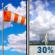 Independence Day: Mostly Sunny then Chance Showers And Thunderstorms
