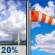 Tuesday: Slight Chance Showers And Thunderstorms then Mostly Sunny