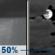 Thursday Night: Chance Rain Showers then Mostly Cloudy