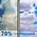 Sunday: Showers And Thunderstorms Likely then Partly Sunny